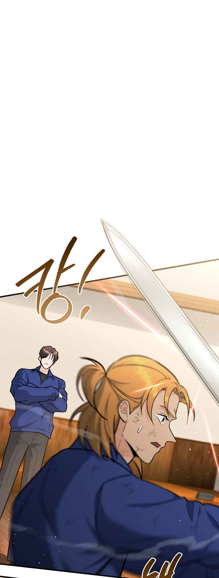 I Became a Swordsmanship Instructor at the Academy Chapter 40 - Page 34