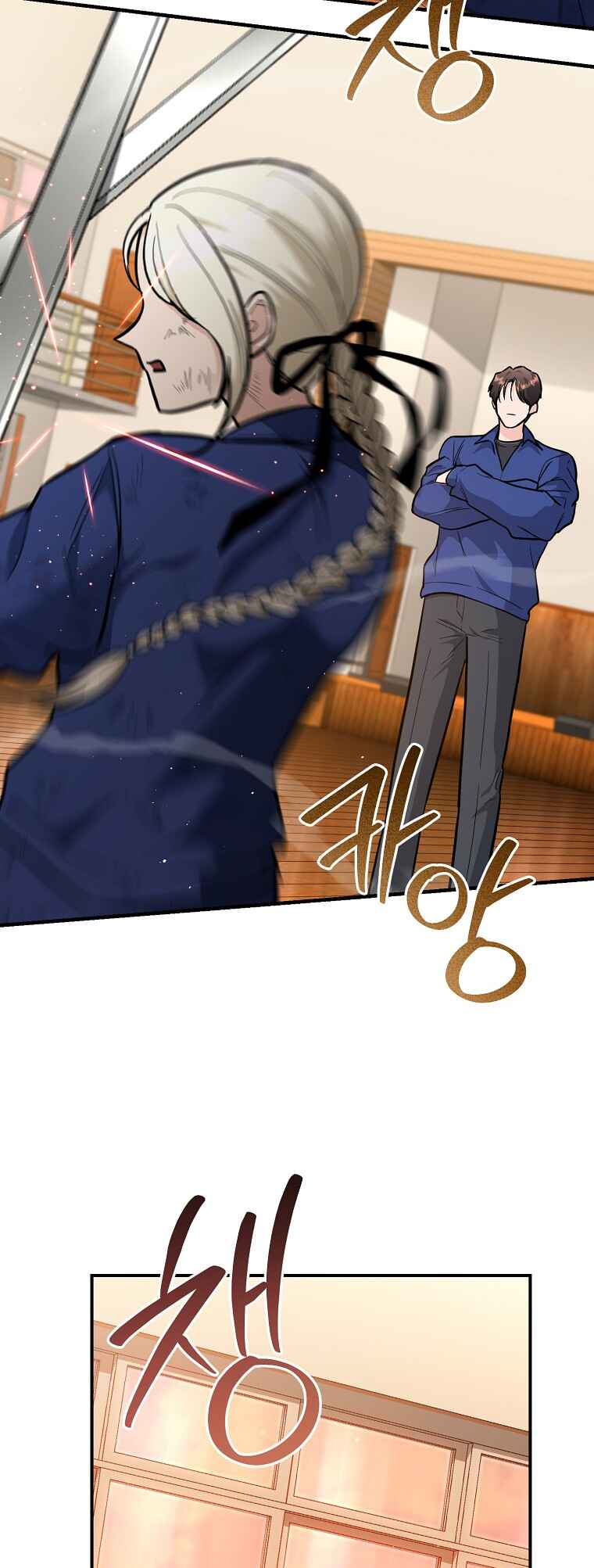 I Became a Swordsmanship Instructor at the Academy Chapter 40 - Page 35