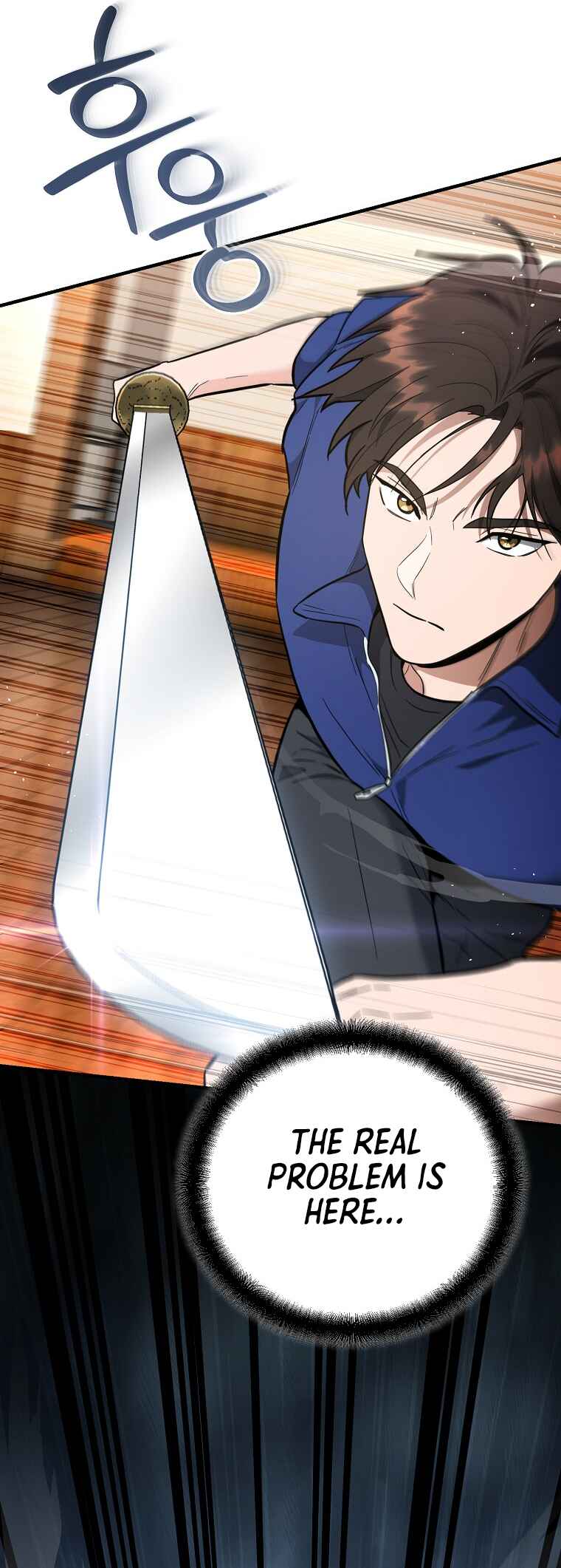 I Became a Swordsmanship Instructor at the Academy Chapter 40 - Page 39