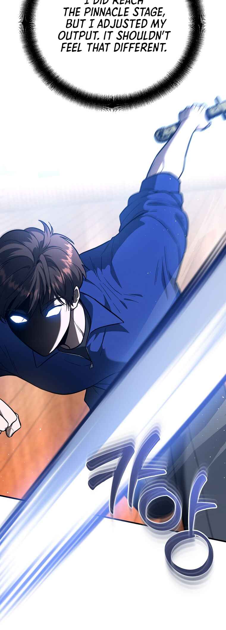 I Became a Swordsmanship Instructor at the Academy Chapter 40 - Page 43