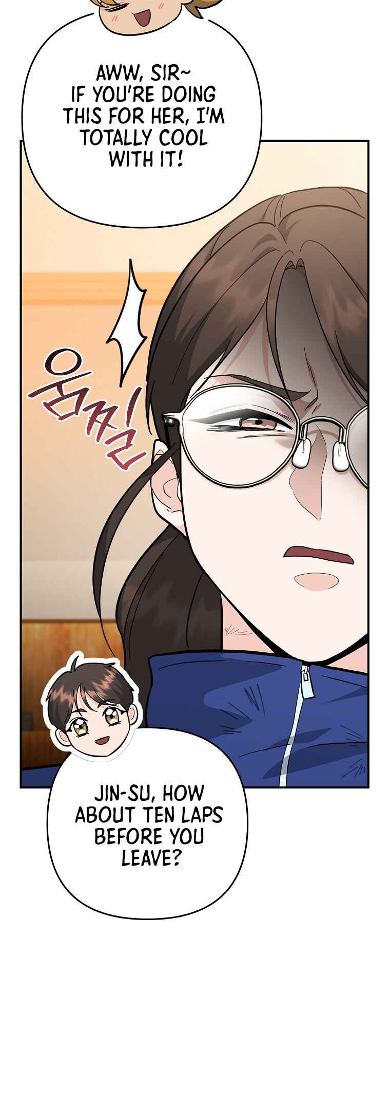 I Became a Swordsmanship Instructor at the Academy Chapter 40 - Page 71