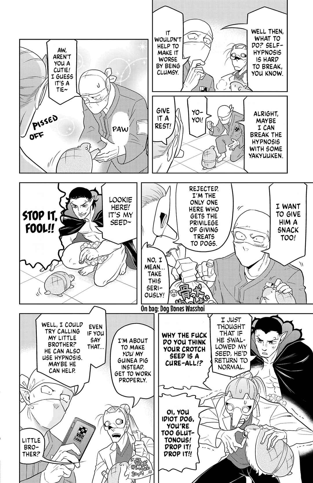 Kyuuketsuki Sugu Shinu Chapter 90 - Page 8