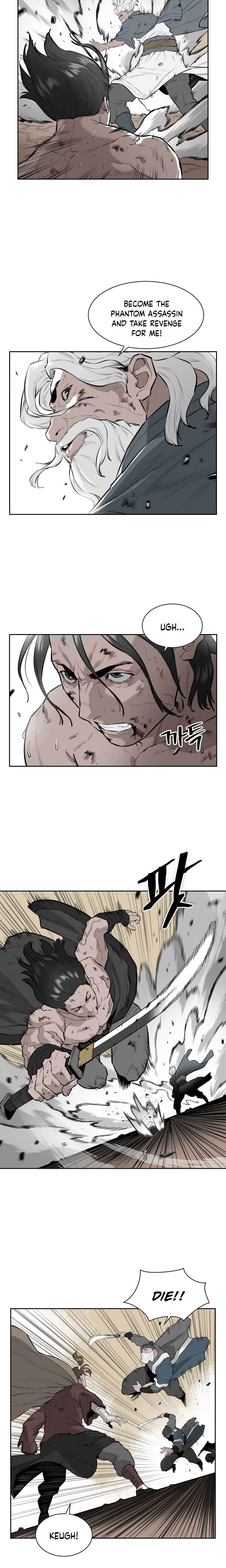 Wind Spirit Chapter 39 - Page 6