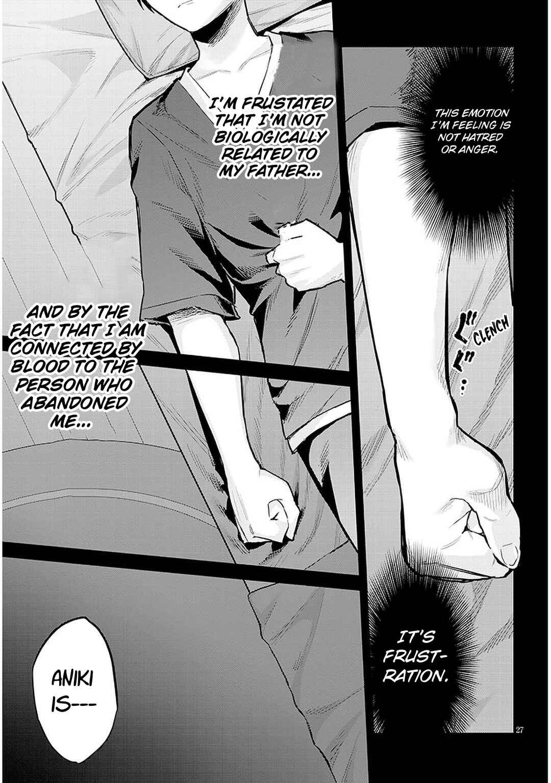 Jitsu wa Imouto deshita. ~Saikin Dekita Giri no Otouto no Kyorikan ga Yatara Chikai Wake~ Chapter 11 - Page 27