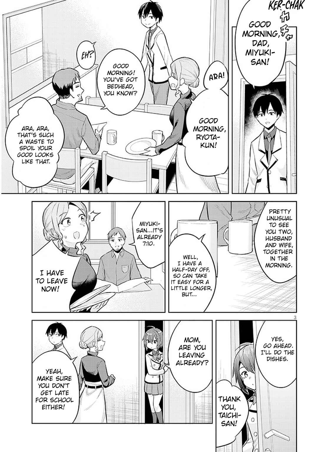Jitsu wa Imouto deshita. ~Saikin Dekita Giri no Otouto no Kyorikan ga Yatara Chikai Wake~ Chapter 11 - Page 3