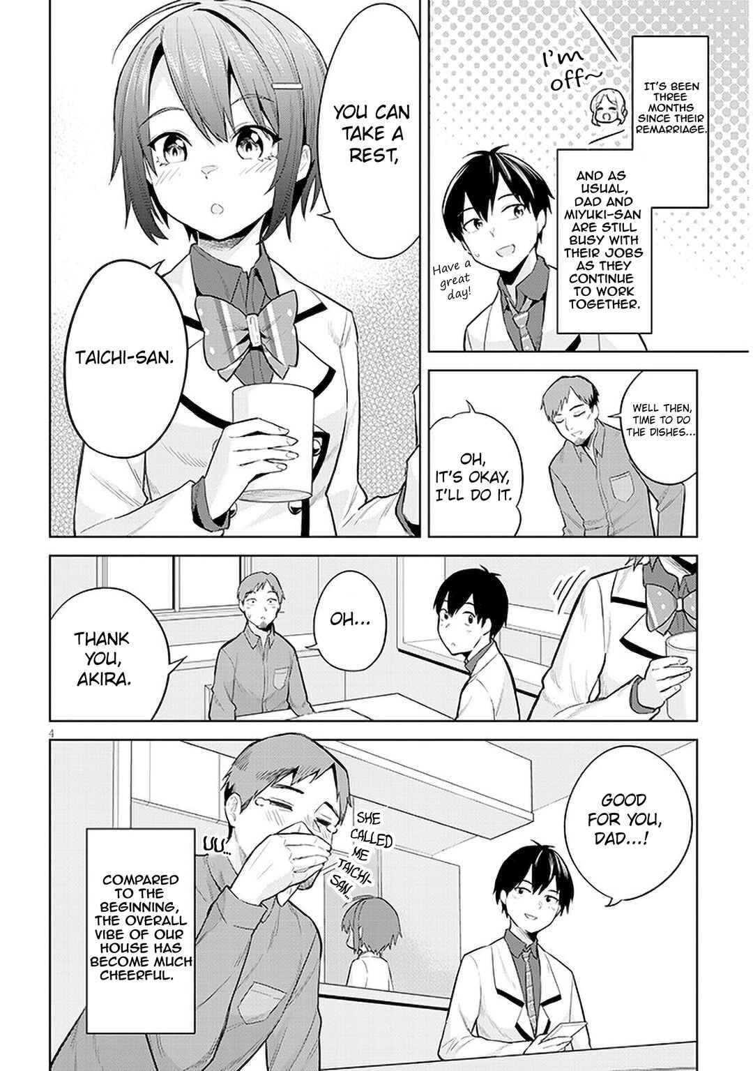 Jitsu wa Imouto deshita. ~Saikin Dekita Giri no Otouto no Kyorikan ga Yatara Chikai Wake~ Chapter 11 - Page 4