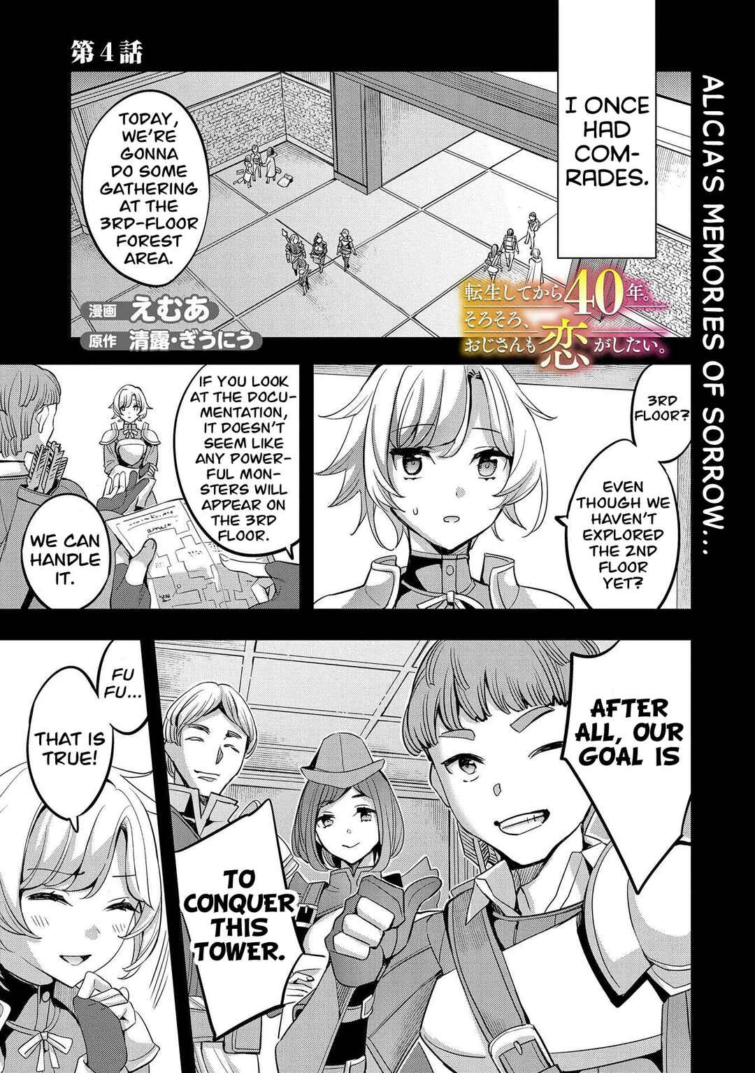 Tensei Shitekara 40-nen. Sorosoro, Ojisan mo Koi ga Shitai. - Nidome no Jinsei wa Harem Route?! Chapter 4 - Page 2