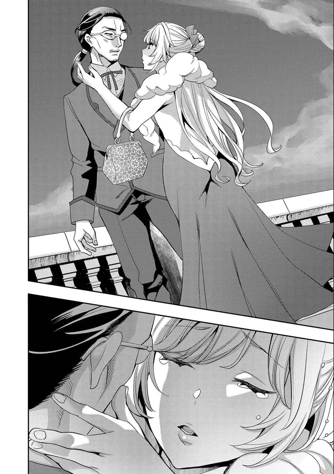 Tensei Shitekara 40-nen. Sorosoro, Ojisan mo Koi ga Shitai. - Nidome no Jinsei wa Harem Route?! Chapter 4 - Page 25