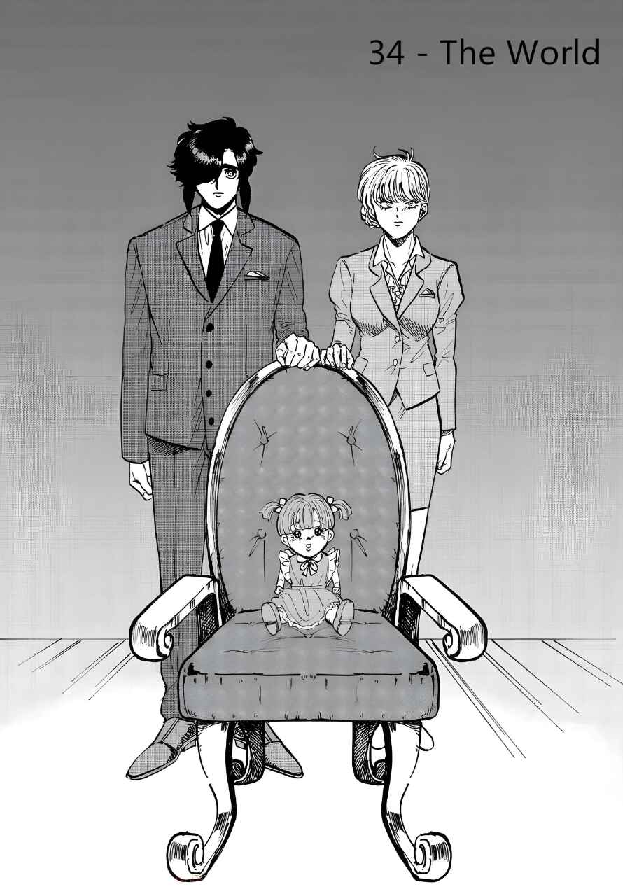 Iyagatteru Kimi ga Suki Chapter 34 - Page 1