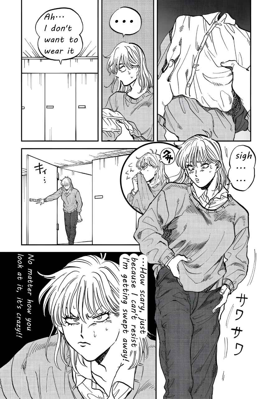 Iyagatteru Kimi ga Suki Chapter 34 - Page 16
