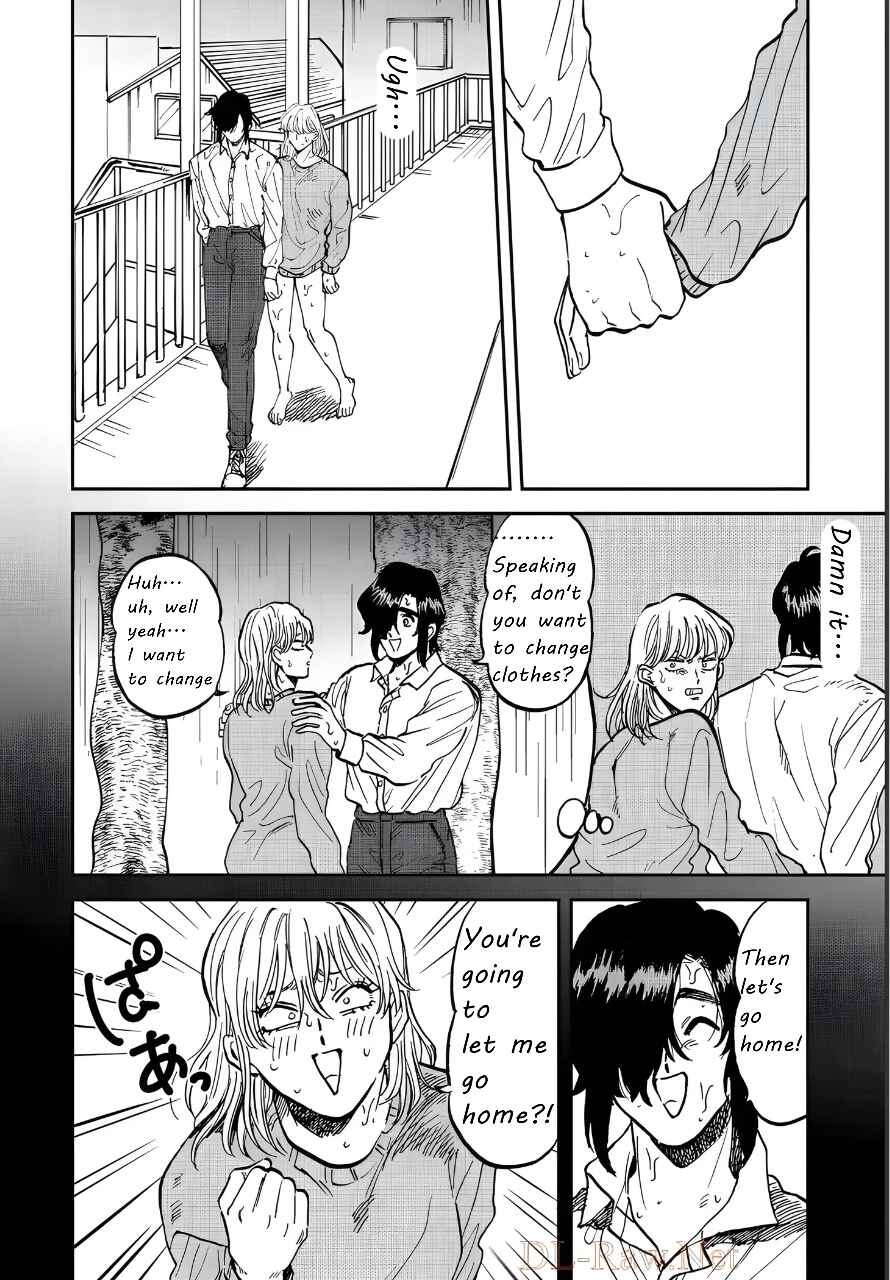 Iyagatteru Kimi ga Suki Chapter 34 - Page 2