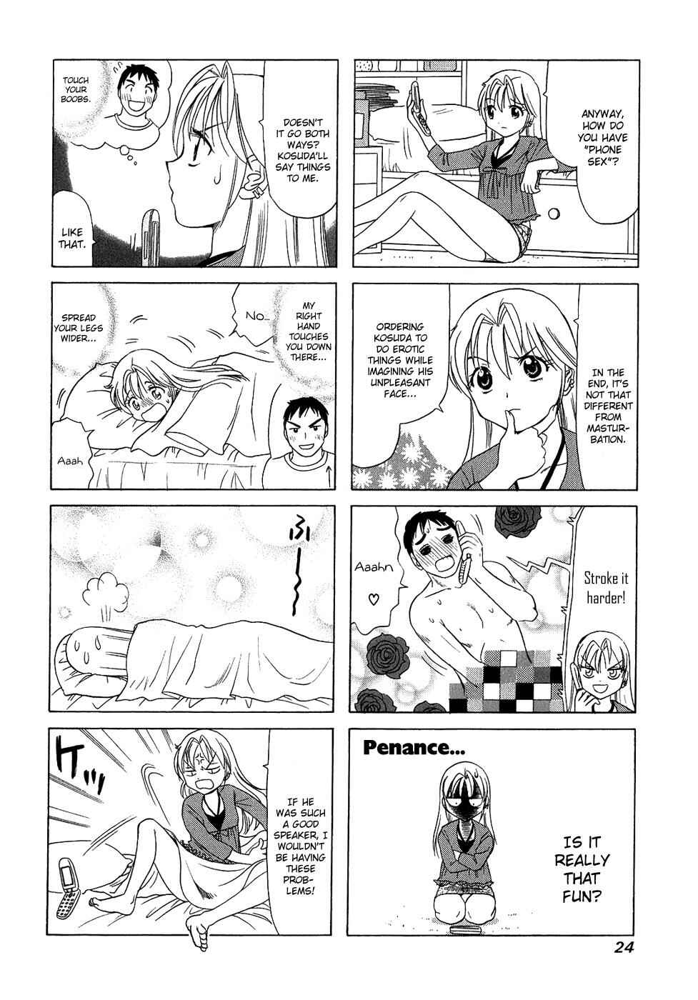 B Gata H Kei Chapter 111 - Page 2