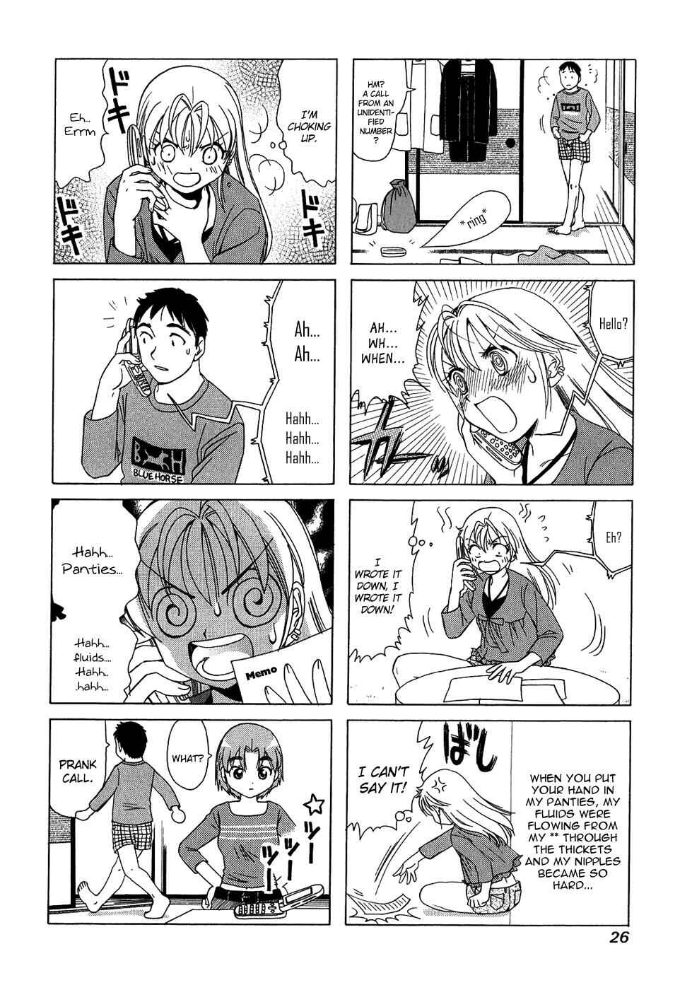 B Gata H Kei Chapter 111 - Page 4