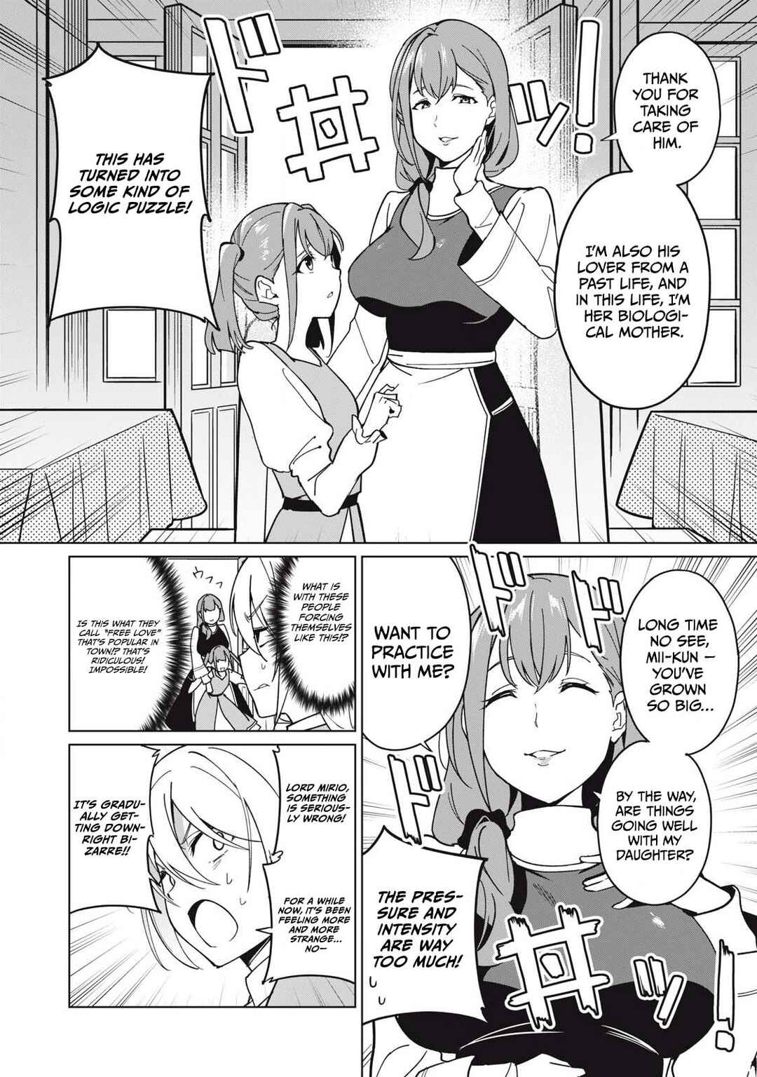Biryuu Enshoutan ~Jikokouteikan ga Gekitei na Dragon-kyuu Bishoujo Maou wo, Yuusha ga Icharabu de Taijisuru Ohanashi~ Chapter 70 - Page 11