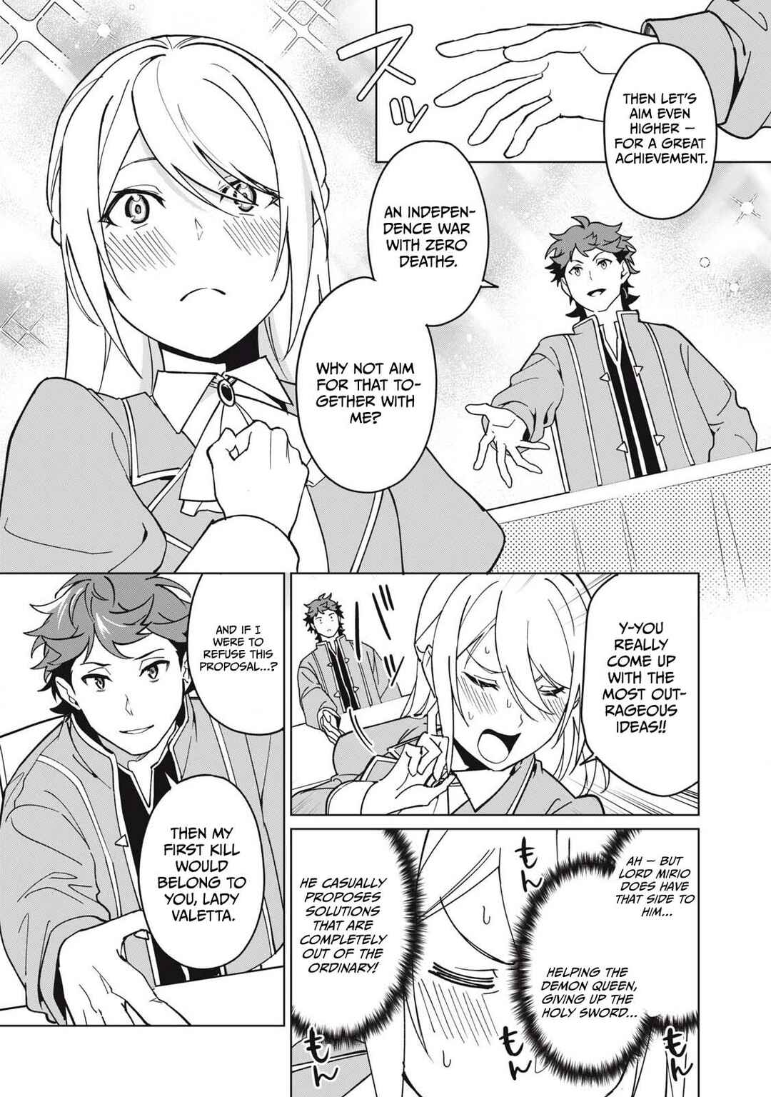 Biryuu Enshoutan ~Jikokouteikan ga Gekitei na Dragon-kyuu Bishoujo Maou wo, Yuusha ga Icharabu de Taijisuru Ohanashi~ Chapter 70 - Page 4