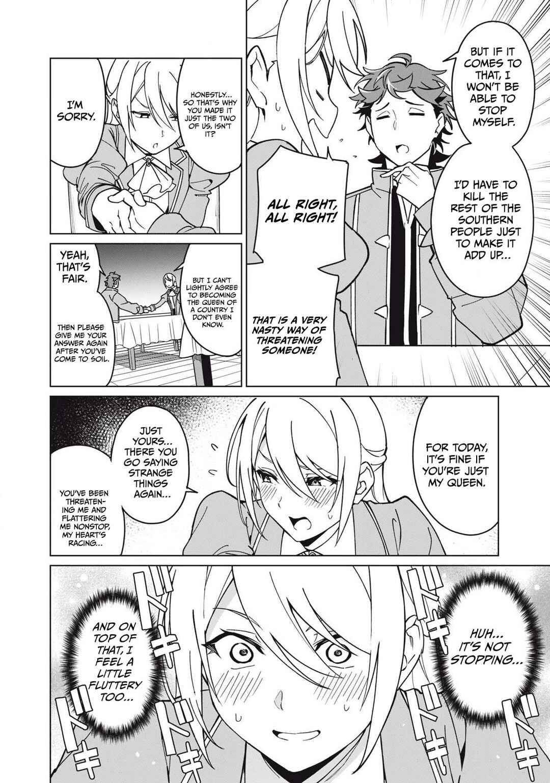 Biryuu Enshoutan ~Jikokouteikan ga Gekitei na Dragon-kyuu Bishoujo Maou wo, Yuusha ga Icharabu de Taijisuru Ohanashi~ Chapter 70 - Page 5