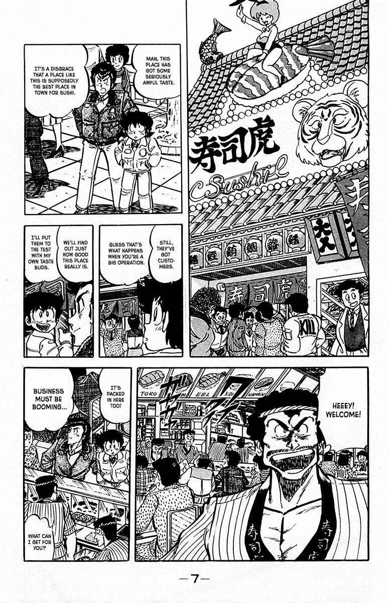 Mister Ajikko Chapter 63 - Page 10