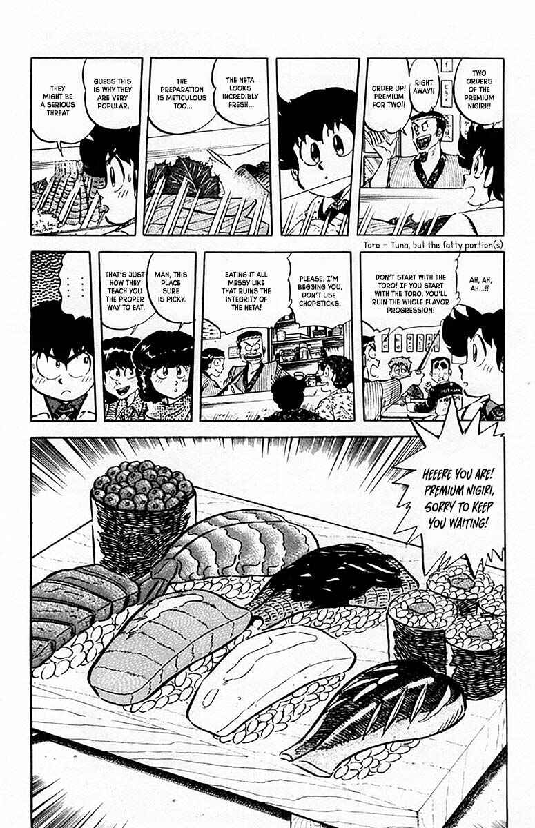 Mister Ajikko Chapter 63 - Page 11