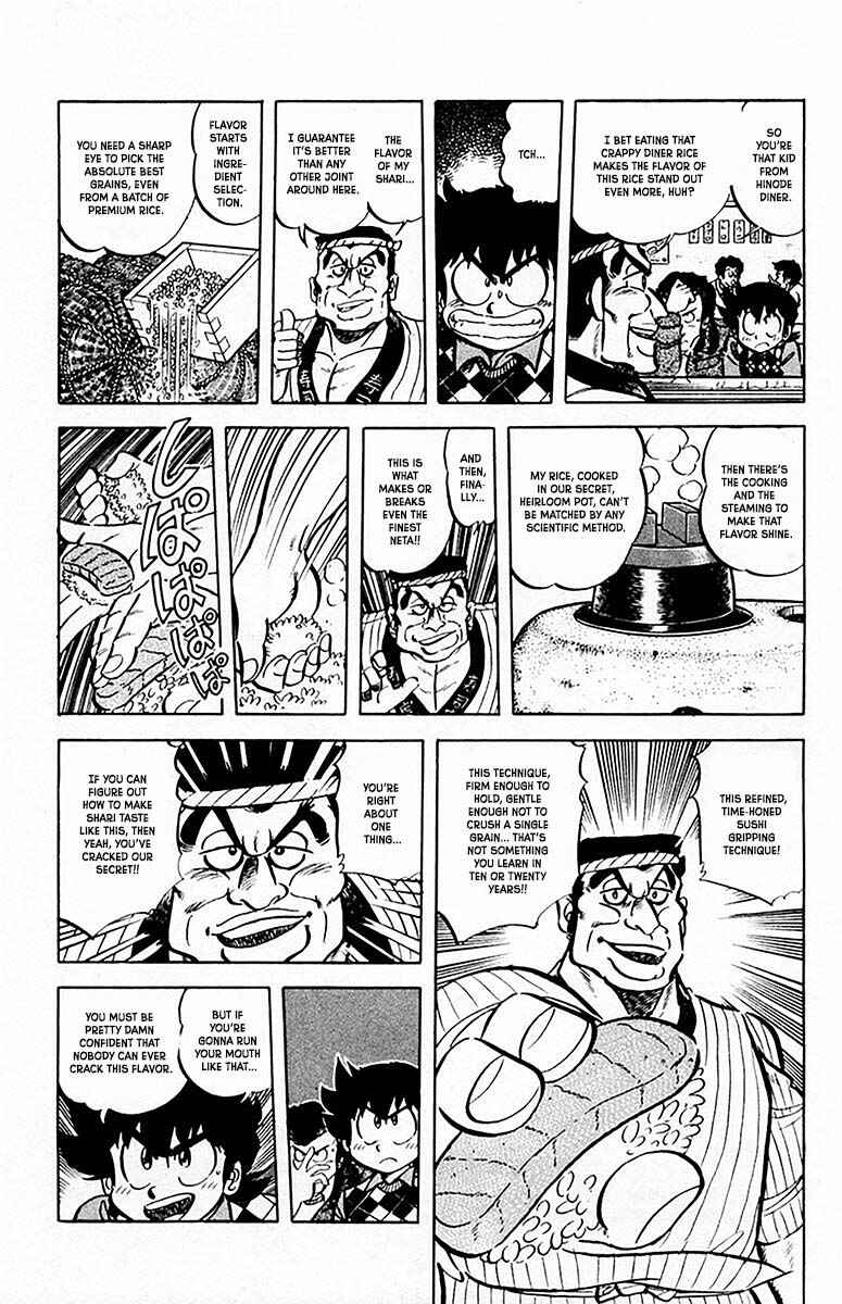 Mister Ajikko Chapter 63 - Page 14