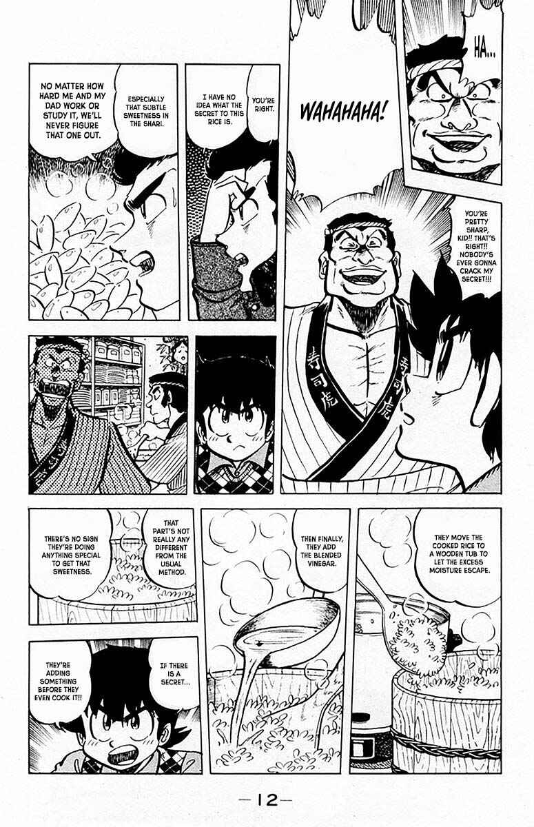 Mister Ajikko Chapter 63 - Page 15
