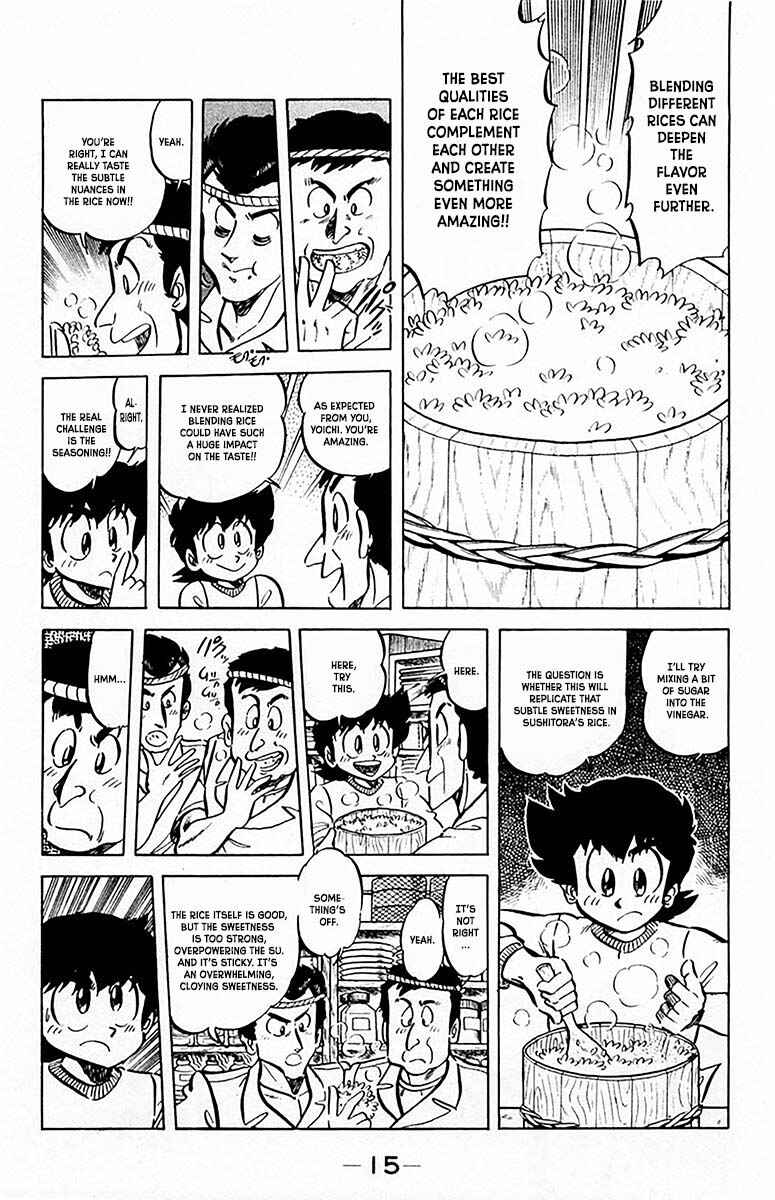 Mister Ajikko Chapter 63 - Page 18
