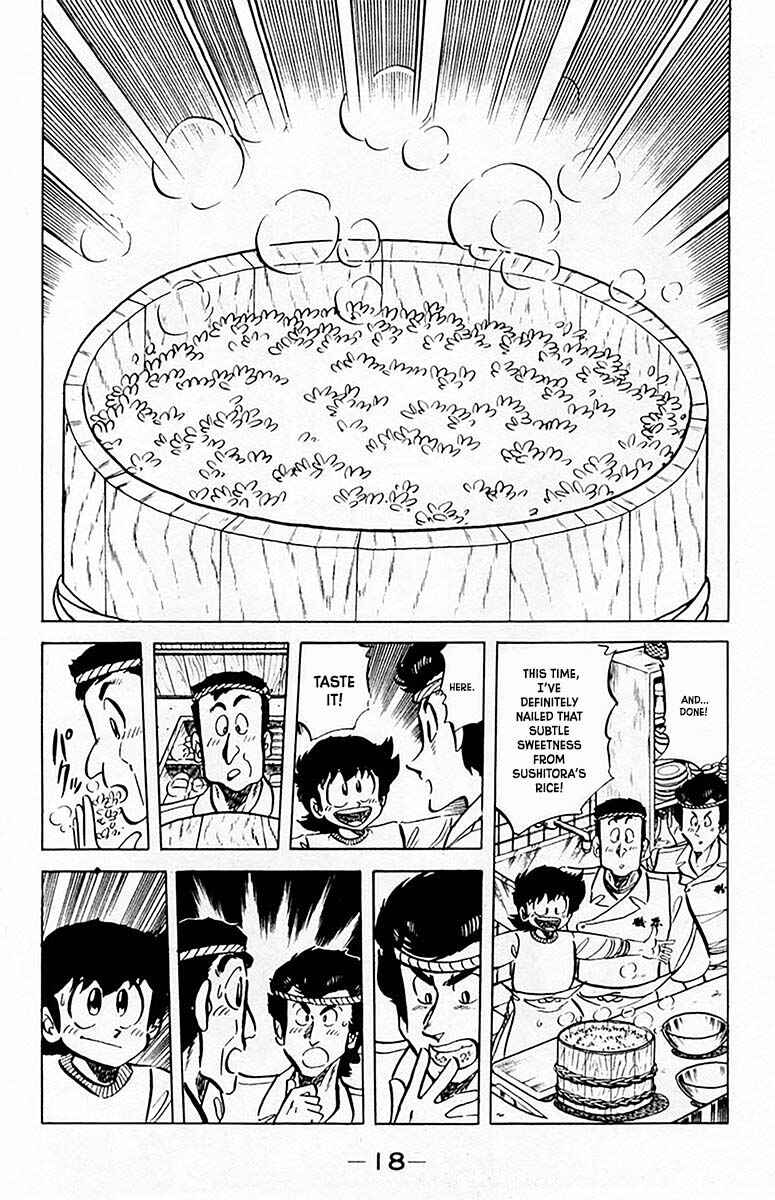 Mister Ajikko Chapter 63 - Page 21