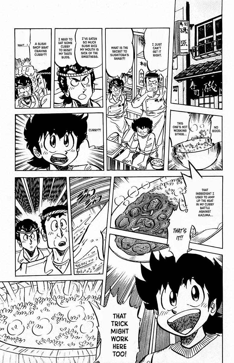 Mister Ajikko Chapter 63 - Page 24
