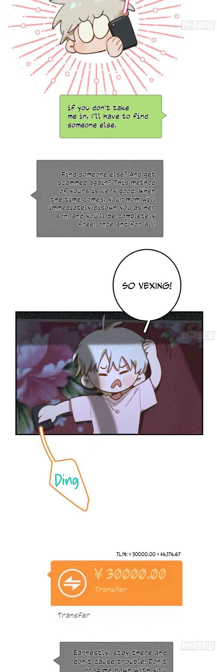 No Way I'll Go into the Cornfield With You! Chapter 6 - Page 12