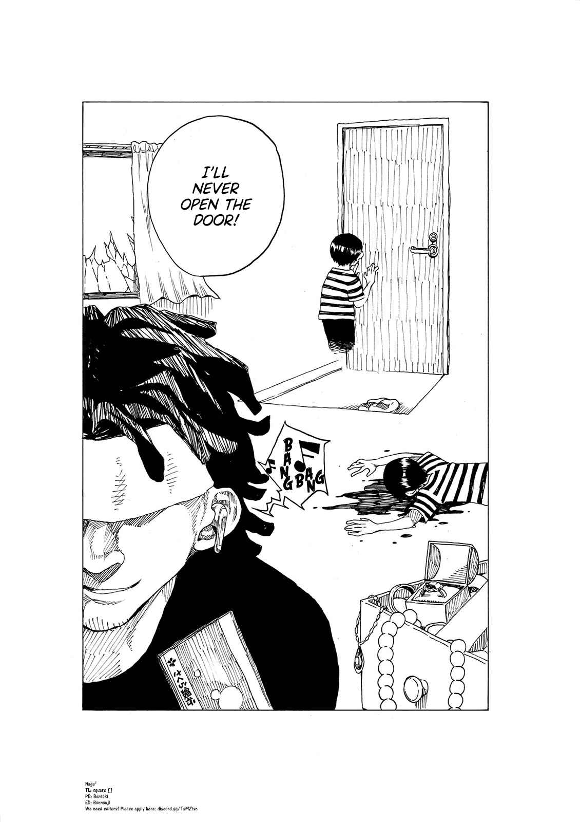 Short Comic Collection Chapter 8 - Page 2