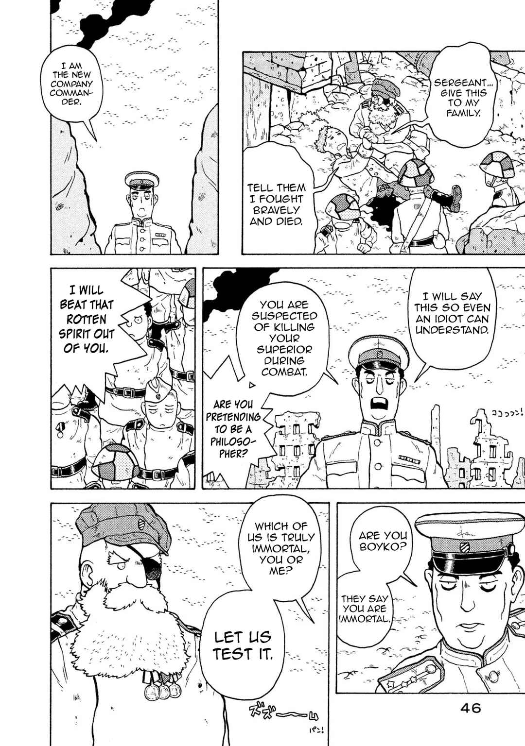 Taihou to Stamp Chapter 56 - Page 10