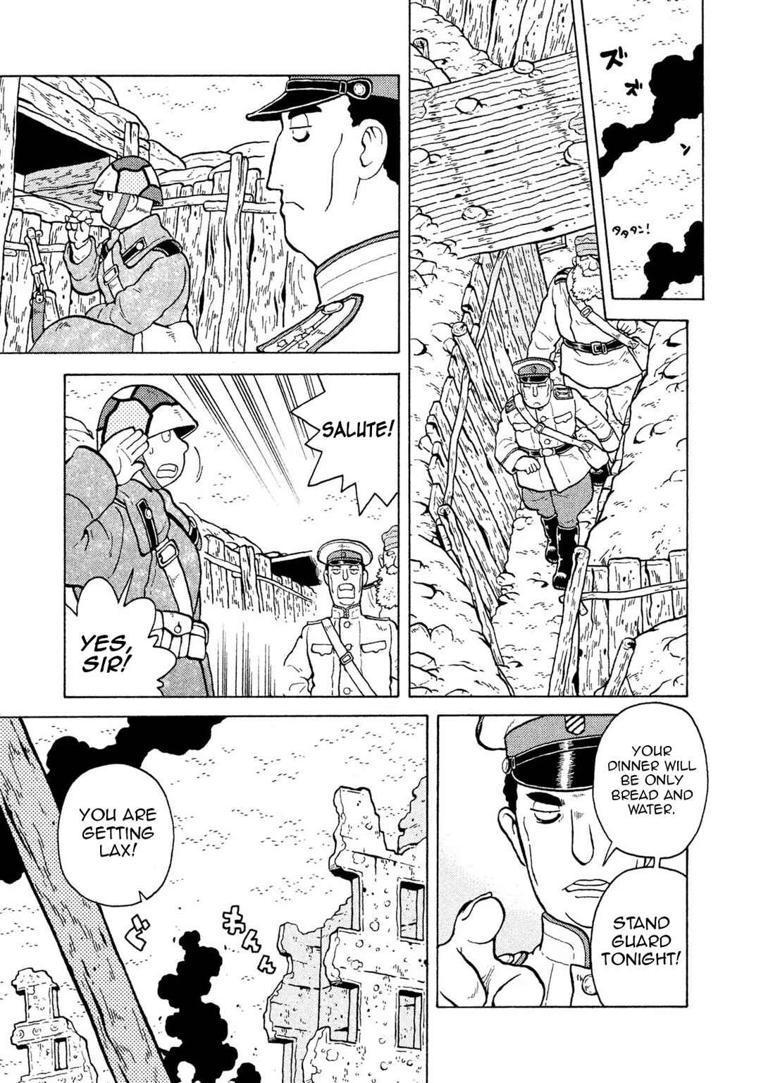 Taihou to Stamp Chapter 56 - Page 11