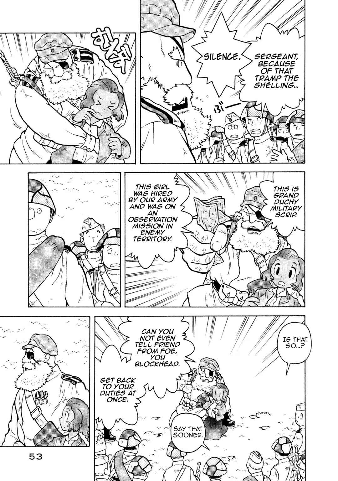 Taihou to Stamp Chapter 56 - Page 17