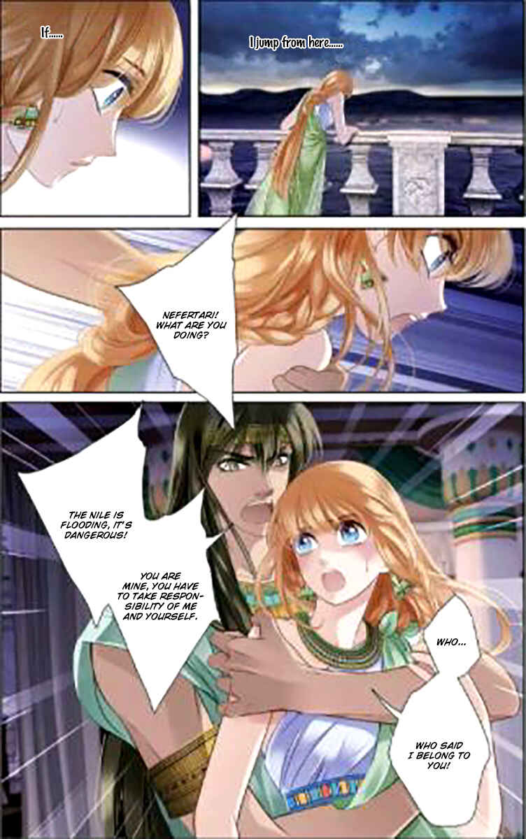 Pharaoh's Concubine Chapter 4 - Page 13