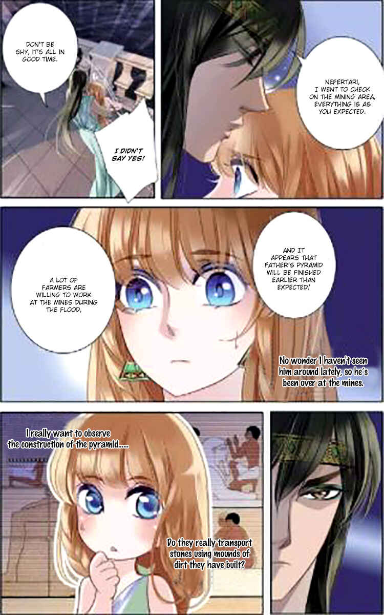 Pharaoh's Concubine Chapter 4 - Page 14