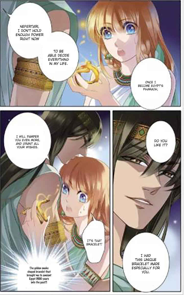 Pharaoh's Concubine Chapter 4 - Page 18