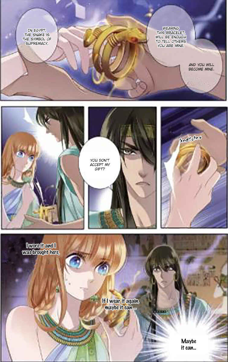 Pharaoh's Concubine Chapter 4 - Page 19