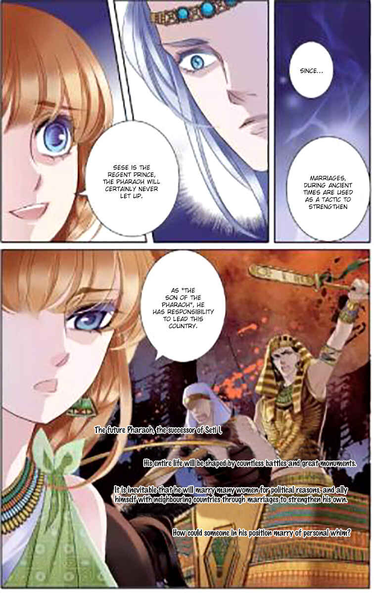Pharaoh's Concubine Chapter 4 - Page 7