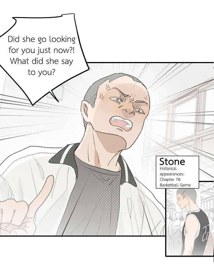 Yán Yǒu Chapter 113 - Page 9