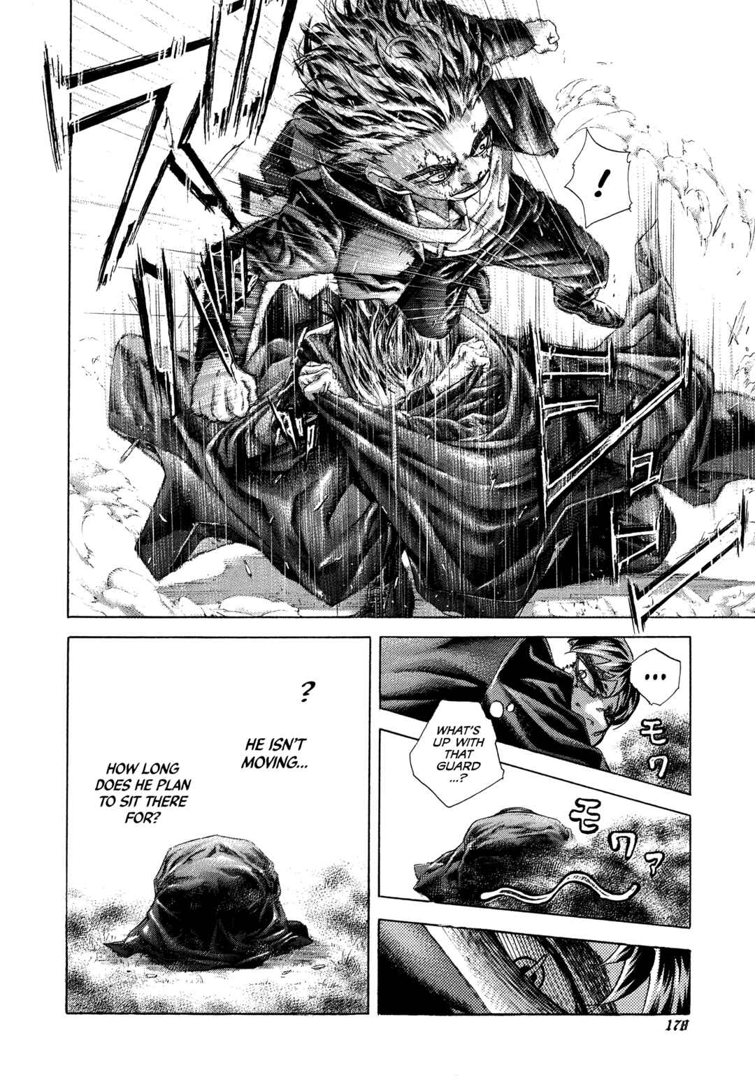 Usogui Chapter 482 - Page 5