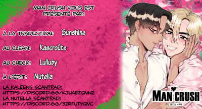 Man Crush Chapter 3 - Page 1