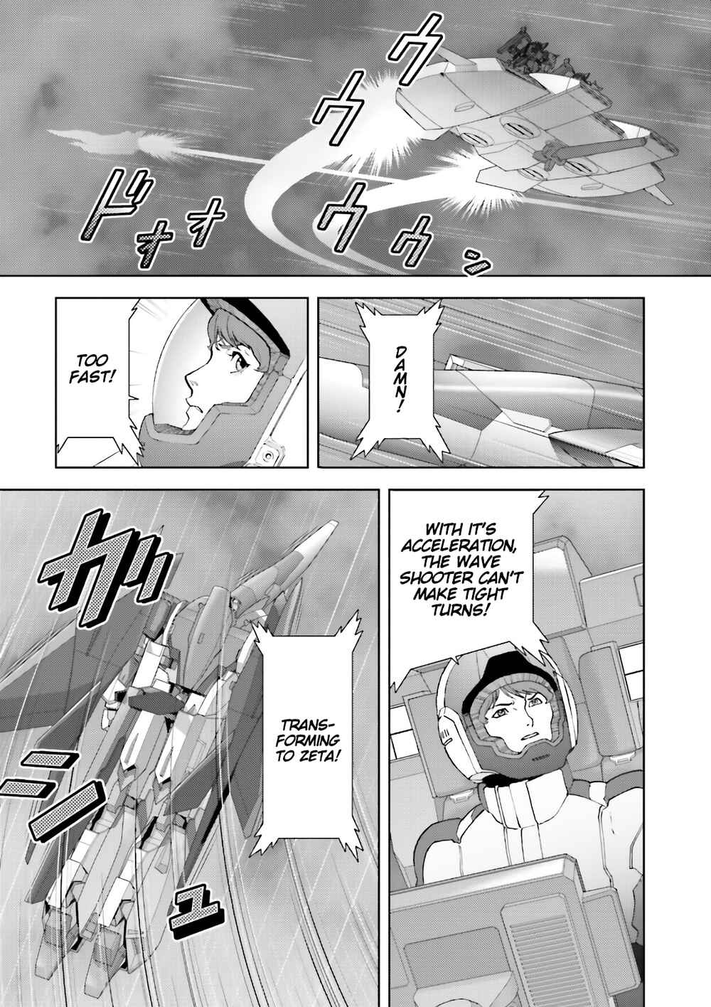 Kidou Senshi Z Gundam Define Chapter 54 - Page 10