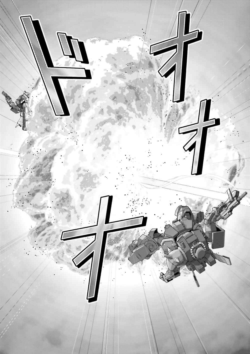 Kidou Senshi Z Gundam Define Chapter 54 - Page 12