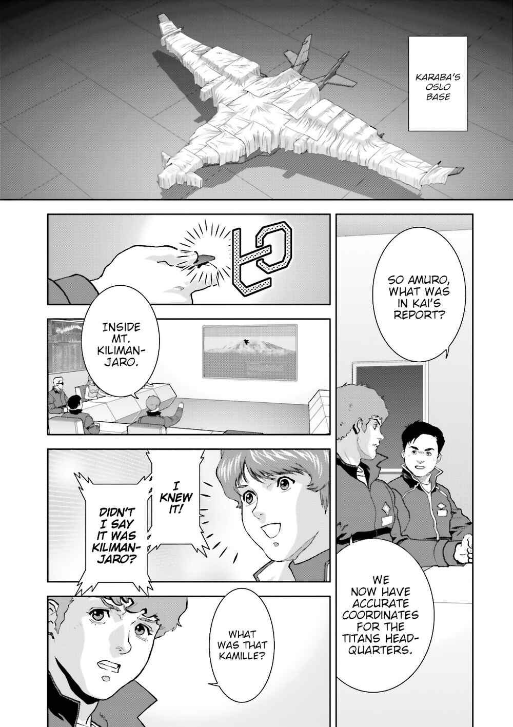 Kidou Senshi Z Gundam Define Chapter 54 - Page 25
