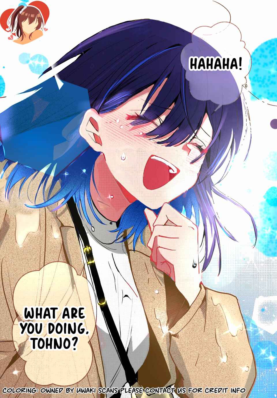 Osoraku Kanojo wa Ore no Aniki wo Neratteru Chapter 3 - Page 19