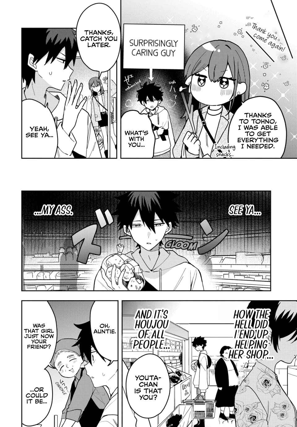 Osoraku Kanojo wa Ore no Aniki wo Neratteru Chapter 3 - Page 6