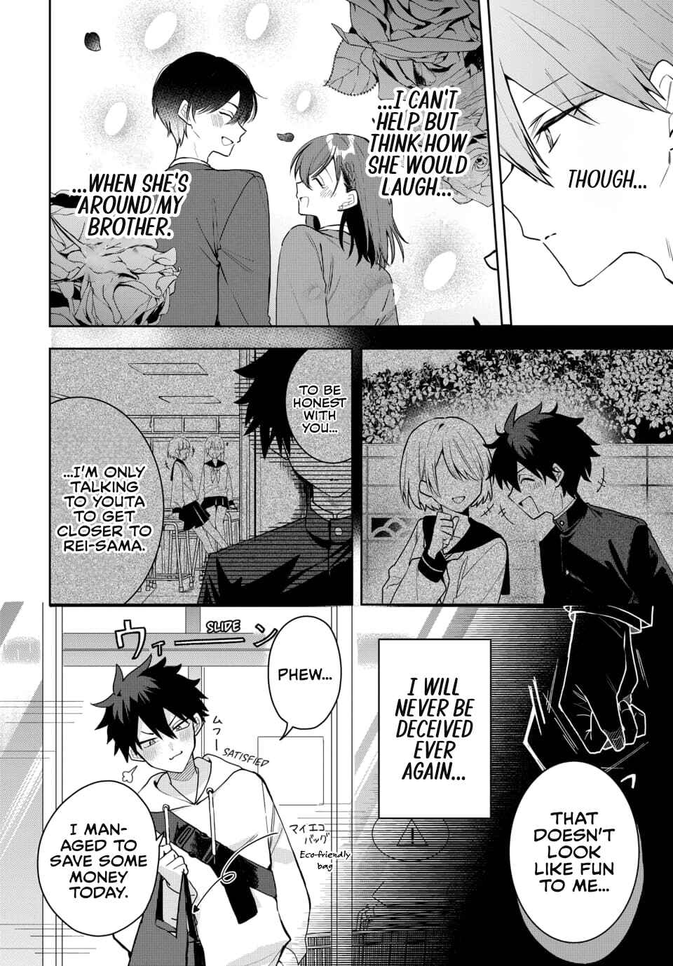 Osoraku Kanojo wa Ore no Aniki wo Neratteru Chapter 3 - Page 8