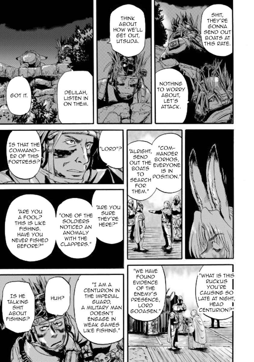 GATE - Jieitai Kanochi nite, Kaku Tatakaeri Chapter 98 - Page 33