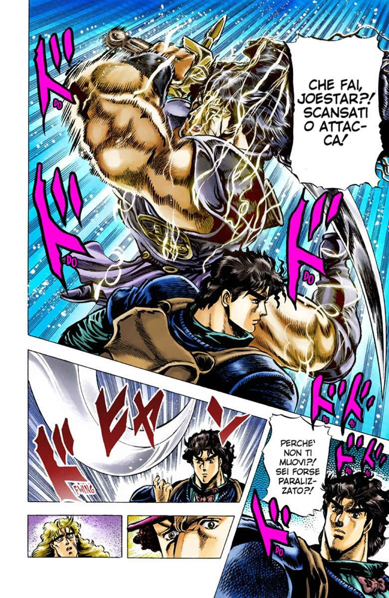 JoJo no Kimyou na Bouken: Part 1 - Phantom Blood Color-ban Chapter 30 - Page 6