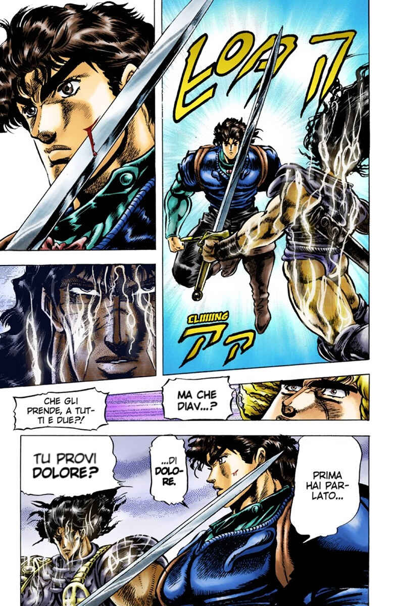 JoJo no Kimyou na Bouken: Part 1 - Phantom Blood Color-ban Chapter 30 - Page 7