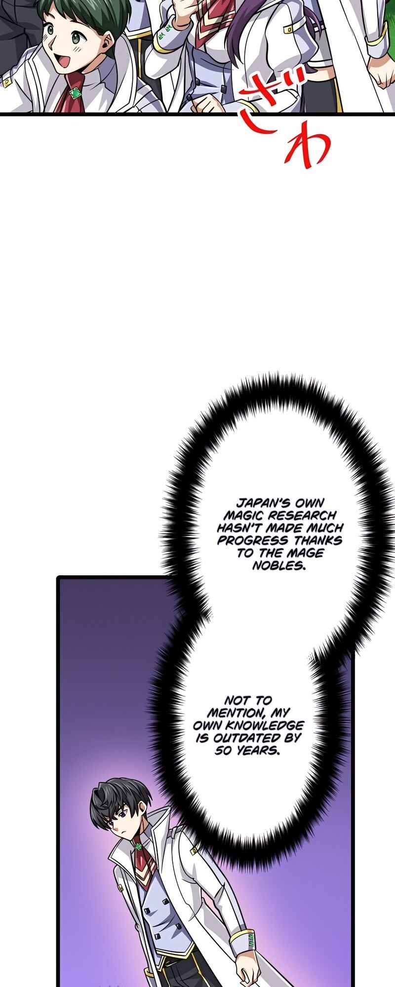 Maryoku 9999-man Zen Zokusei Tsukai no Daikenja Chapter 79 - Page 20
